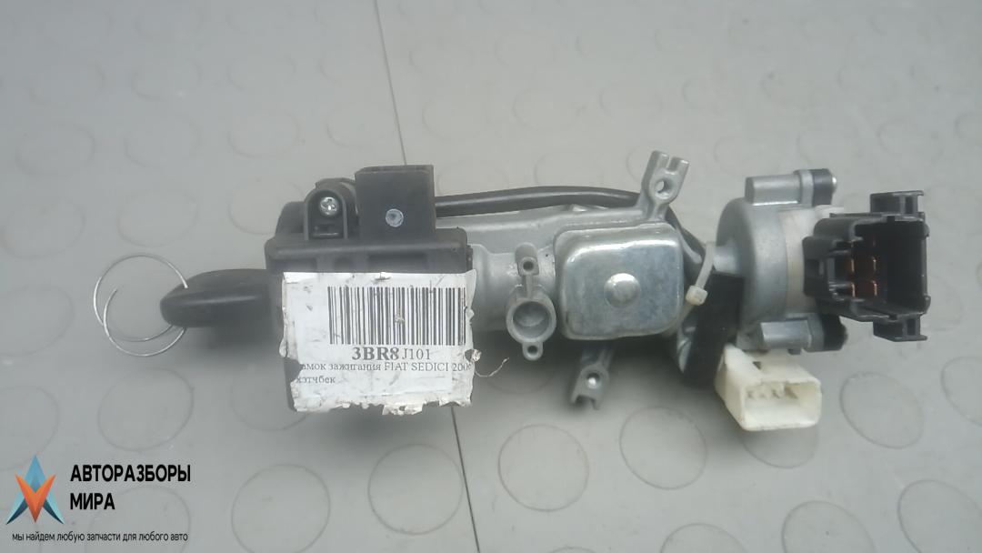 замок зажигания Fiat Sedici 1 поколение 2006, 1.9 л., D Multijet, дизель, МКПП, хетчбэк 5 дв., 3397062J10, 71746836 - фото №1
