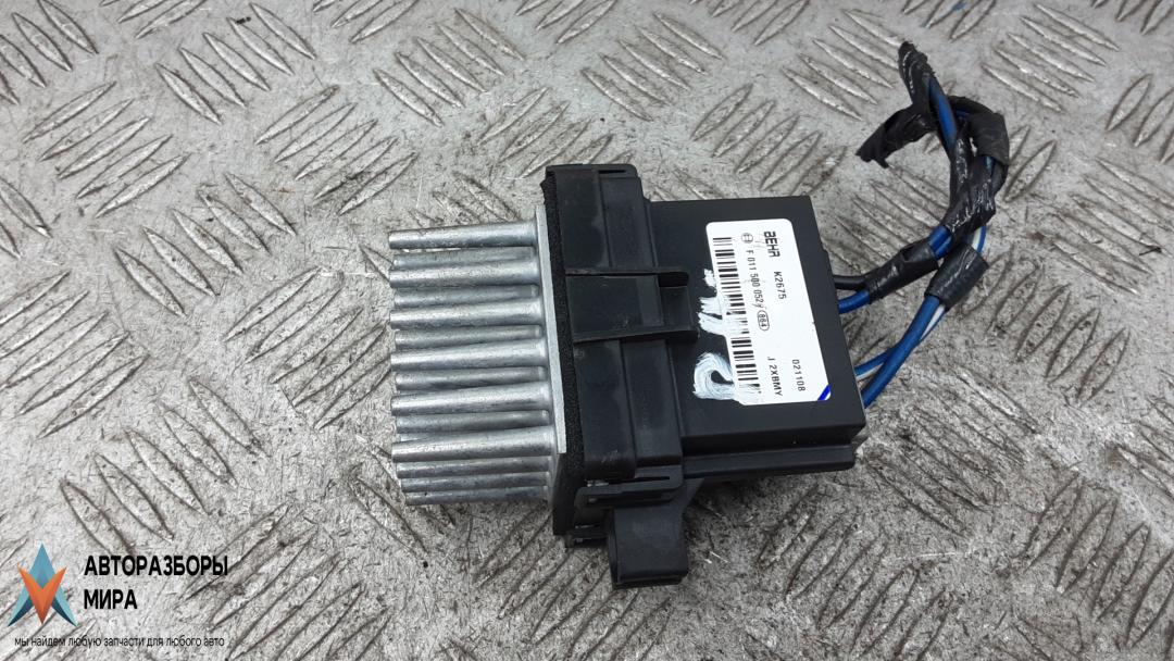 сопротивление печки Chrysler Voyager 5 поколение 2008, 2.8 л., дизель, АКПП, минивэн - фото №1