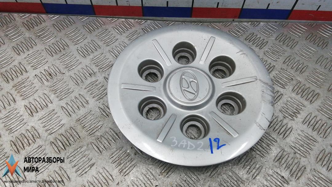 колпак колесный Hyundai H-1 Starex 1997 2012, 2.5 л., дизель, МКПП, микроавтобус, 529604H000 - фото №1