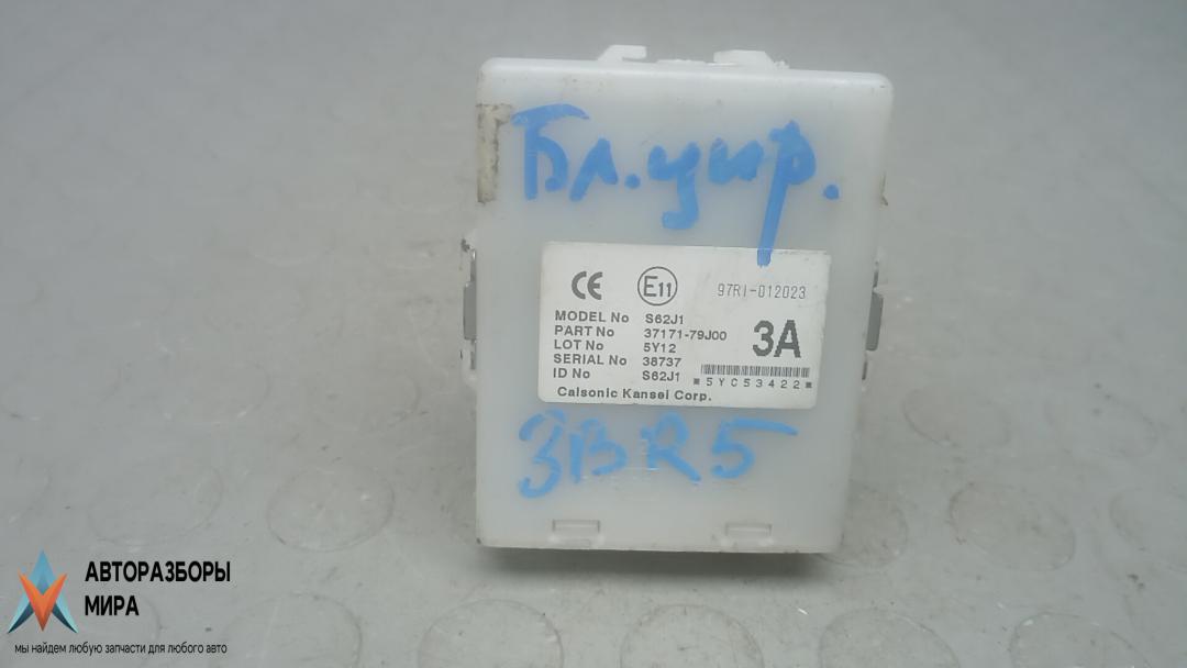 блок управления (другие) Fiat Sedici 1 поколение 2006, 1.9 л., D Multijet, дизель, МКПП, хетчбэк 5 дв., 3717179J00 - фото №1