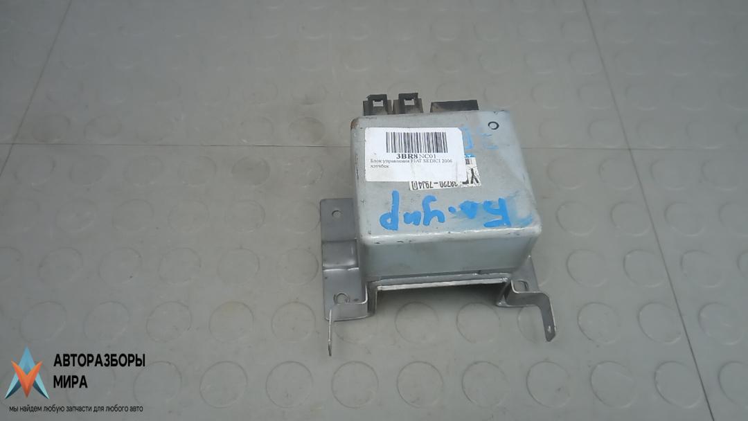блок управления (другие) Fiat Sedici 1 поколение 2006, 1.9 л., D Multijet, дизель, МКПП, хетчбэк 5 дв., 3872079J40 - фото №1