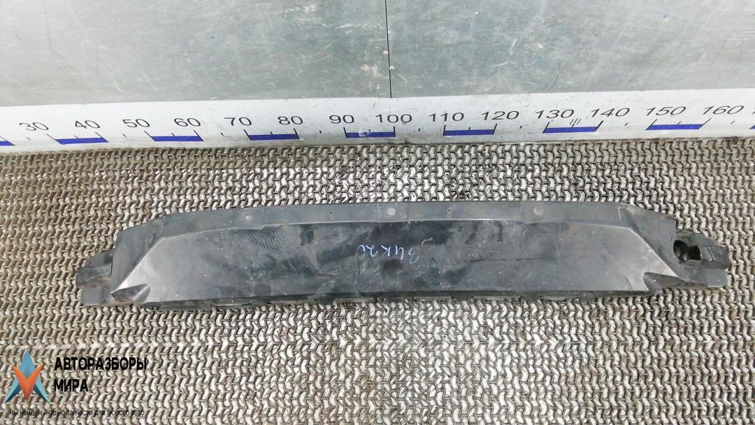 усилитель бампера переднего Volvo V60 1 поколение 2012, 2.0 л., дизель, МКПП, универсал - фото №1