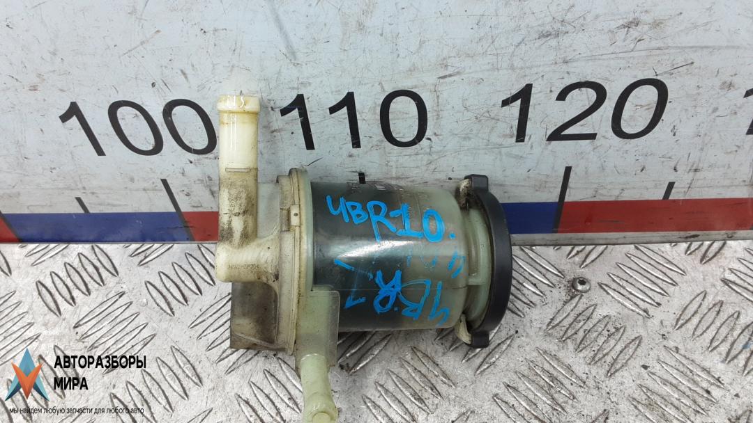 бачок гура Toyota RAV4 3 поколение (XA30) 2005, 2.0 л., дизель, МКПП, внедорожник 5 дв. - фото №1