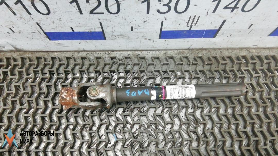 рулевой карданчик Citroen C4 2 поколение 2012, 1.6 л., HDi 8V, дизель, МКПП, хетчбэк 5 дв. - фото №1