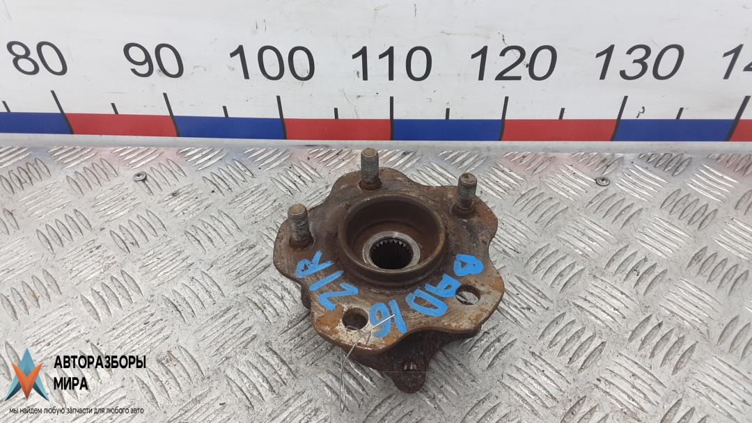 ступица задняя правая Nissan X-Trail T31 2008, 2.0 л., дизель, МКПП, внедорожник 5 дв. - фото №1