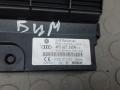 Блок управления BCM (Body Control Module) Audi A6 4F/C6 2006, 3.0 л., TDi quatro, дизель, МКПП, универсал, 4F0907280A - фото №2