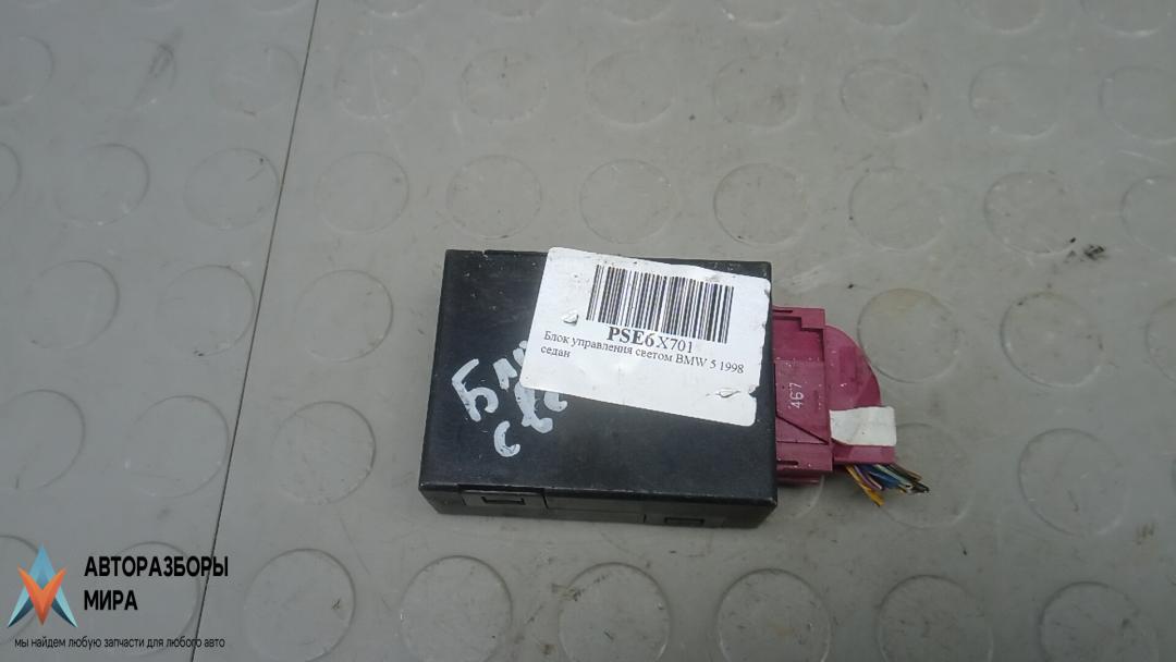 блок управления светом BMW 5 серия 1996-2000 1998, 2.8 л., бензин, АКПП, седан, 61358375964 - фото №1