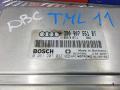 ЭБУ Audi A8 D3/4E 2002, 2.8 л., 30V, бензин, АКПП, седан, 3B0907551BT - фото №2