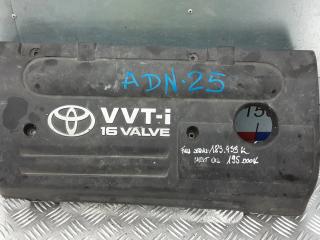 защита двигателя Toyota Avensis 2 поколение (T250) [рестайлинг] 2006, 1.6 л., бензин, МКПП, седан