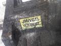 раздаточная коробка Kia Sportage 2 поколение 2007, 2.0 л., D CRDi VGT, дизель, МКПП, внедорожник 5 дв., JF, VGT, Y070700127 - фото №6