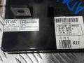 Блок управления BCM (Body Control Module) Hyundai Sonata NF [рестайлинг] 2008, 2.0 л., дизель, МКПП, седан, 954103K925 - фото №2