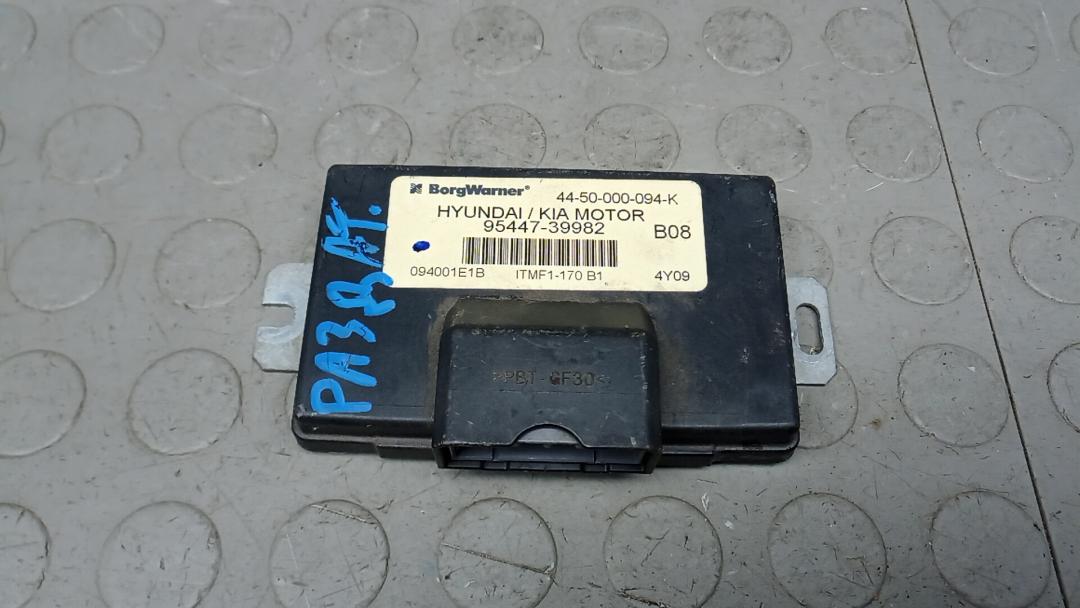 блок управления раздаткой Hyundai Tucson 1 поколение 2005, 2.0 л., бензин, МКПП, внедорожник 5 дв., 95447-39982 - фото №1