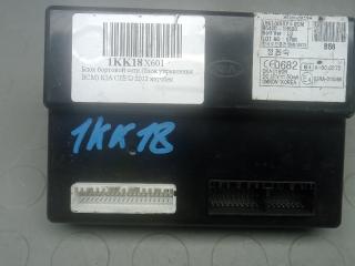 Блок управления BCM (Body Control Module) Kia Ceed 2 поколение 2012, 1.6 л., дизель, МКПП, хетчбэк 5 дв., 954C0-1H580
