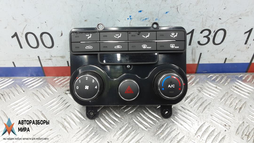 блок управления печки / климат-контроля Hyundai i30 FD 2008, 1.6 л., бензин, МКПП, хетчбэк 5 дв., CGI193328 - фото №1
