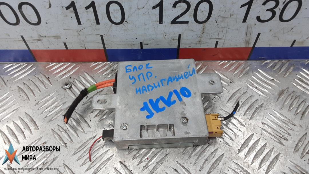 навигация Land Rover Range Rover Sport 1 поколение 2006, 2.7 л., TDVM, дизель, АКПП, внедорожник 5 дв., XRA500030 - фото №1