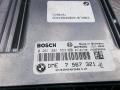 ЭБУ BMW 1 серия E81/E82/E87/E88 [рестайлинг] 2007, 1.6 л., 116i, бензин, МКПП, хетчбэк 5 дв., 7567321 - фото №2