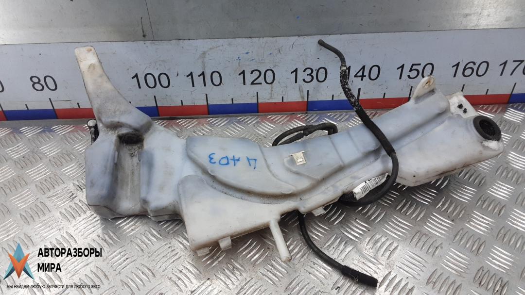 бачок омывателя Ford Kuga 1 поколение 2009, 2.0 л., дизель, МКПП, внедорожник 5 дв. - фото №1