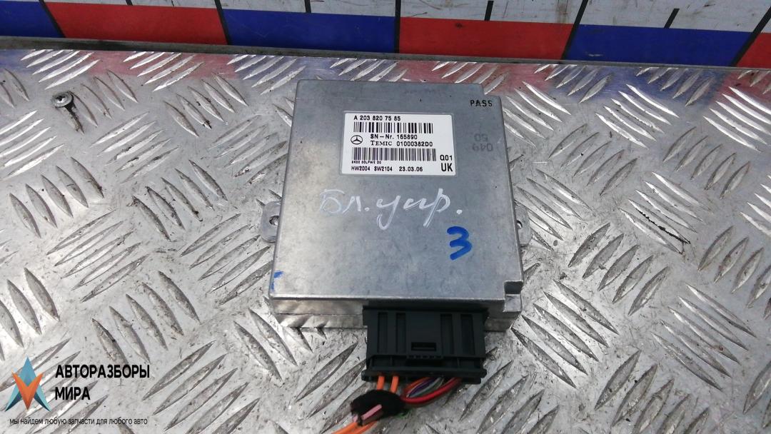 блок управления телефоном Mercedes-Benz CLS-Класс C219 2006, 3.0 л., D 320CDI, дизель, АКПП, седан, A2038207585 - фото №1