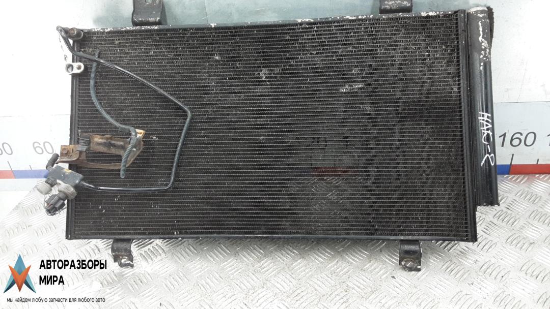 радиатор кондиционера Lexus GS 3 поколение 2005, 3.0 л., бензин, АКПП, седан, 8846030871 - фото №1