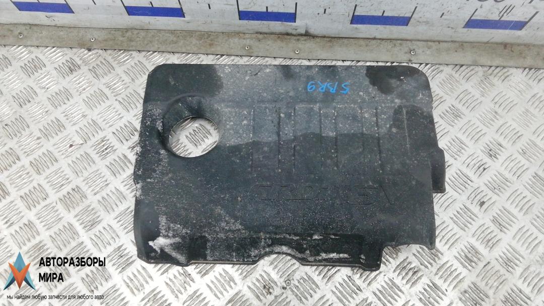 защита двигателя Kia Rio 2 поколение 2006, 1.5 л., дизель, МКПП, хетчбэк 5 дв. - фото №1