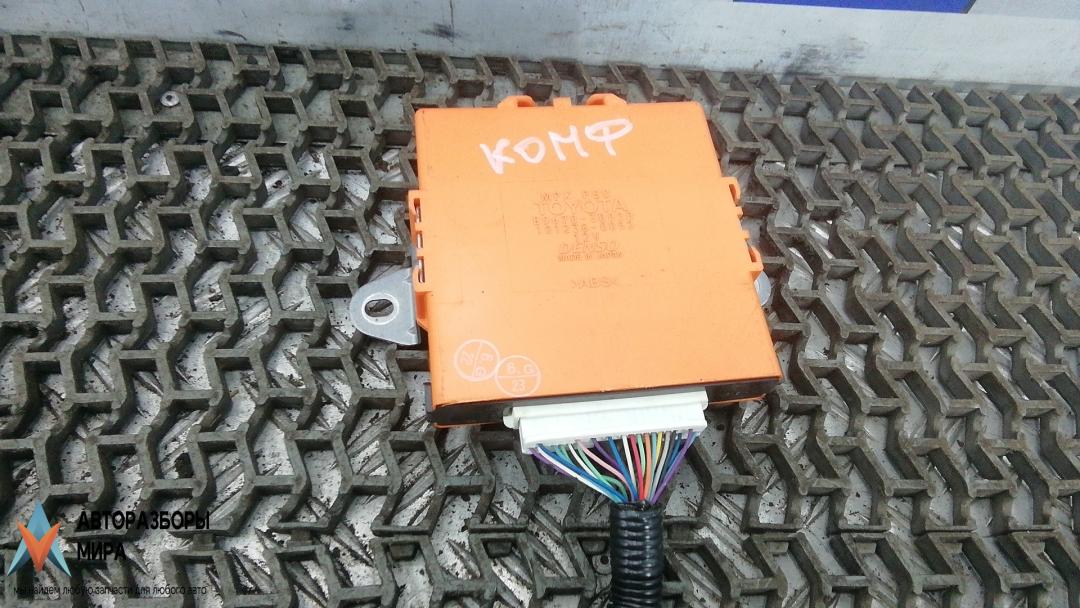 блок комфорта Lexus GS 3 поколение 2005, 3.0 л., бензин, АКПП, седан, 89670-30020 - фото №1