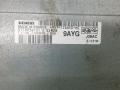 ЭБУ Ford Focus 2 поколение 2005, 1.6 л., бензин, МКПП, хетчбэк 5 дв., 4M51-12A650-HG - фото №7