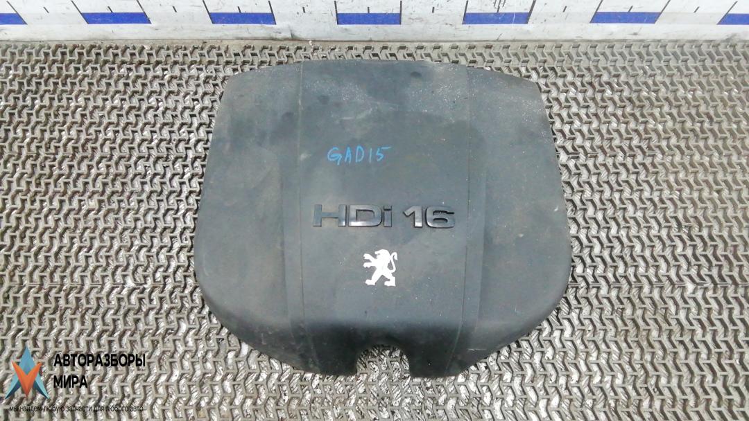 защита двигателя Peugeot 4007 1 поколение 2008, 2.2 л., дизель, МКПП, внедорожник 5 дв. - фото №1