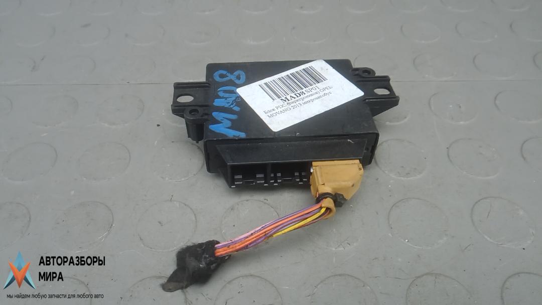 блок управления парктрониками Opel Movano 2 поколение (B) 2013, 2.3 л., дизель, МКПП, микроавтобус, 8201015177 - фото №1