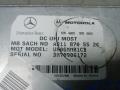 блок управления телефоном Mercedes-Benz M-Класс W164 2007, 3.0 л., D ML280 CDI, дизель, АКПП, внедорожник 5 дв., A2218705526 - фото №3