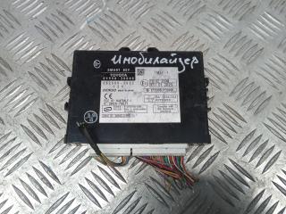 Иммобилайзер Lexus GS 3 поколение 2005, 3.0 л., бензин, АКПП, седан, 8999030040