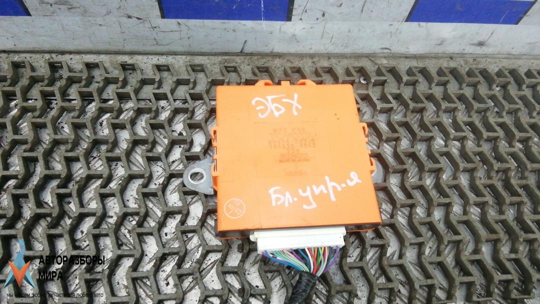 блок управления (другие) Lexus GS 3 поколение 2005, 3.0 л., бензин, АКПП, седан, 89670-30020 - фото №1