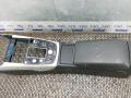 подлокотник Audi A6 4G/C7 2013, 3.0 л., дизель, АКПП, универсал, 4G0864248D, 4G8898173, 4G0863244B - фото №2