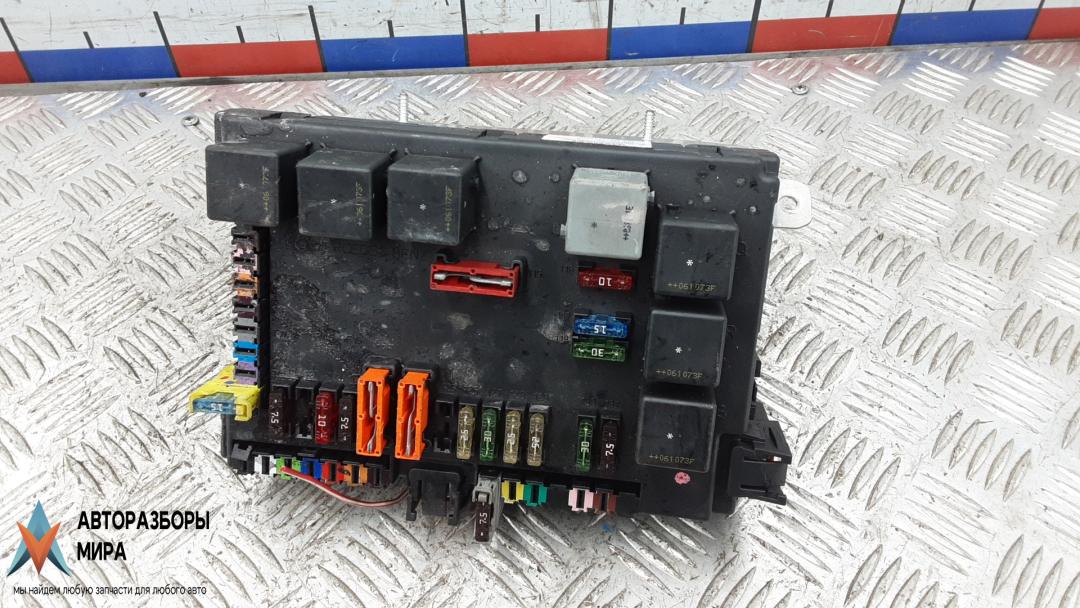 блок комфорта Mercedes-Benz S-Класс W221 2006, 3.0 л., дизель, АКПП, седан, A225450801 - фото №1