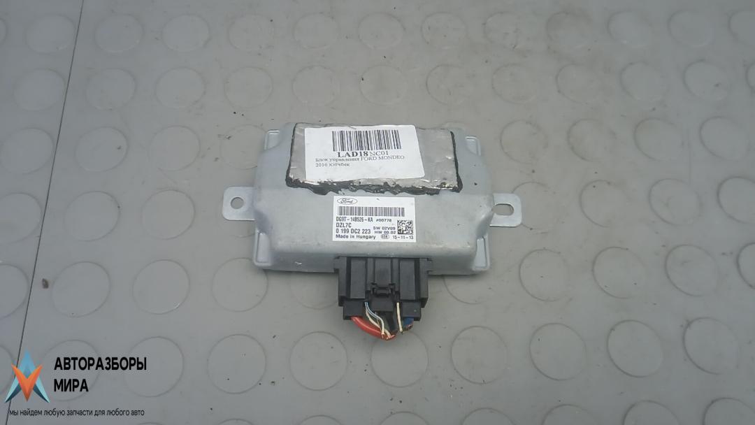 блок управления (другие) Ford Mondeo 5 поколение 2016, 2.0 л., дизель, МКПП, хетчбэк 5 дв., DG9T-14B526-KA - фото №1