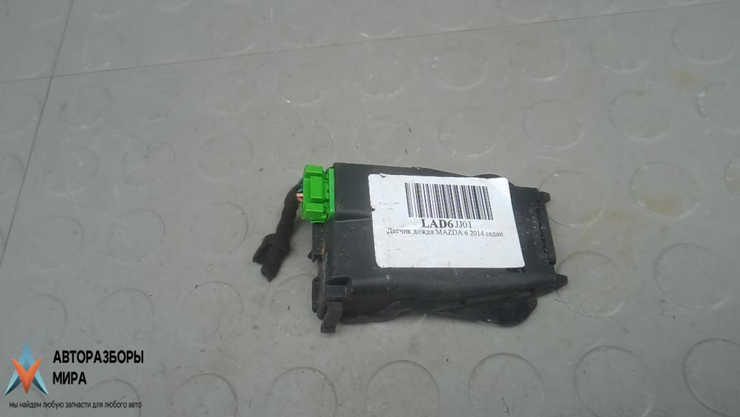 датчик дождя Mazda 6 GJ 2014, 2.2 л., дизель, МКПП, седан - фото №1