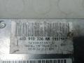 блок Bluetooth Audi Q7 4L 2007, 3.0 л., D TDI, дизель, АКПП, внедорожник 5 дв., 4E0910336 - фото №5