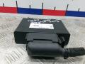 Блок управления BCM (Body Control Module) Audi A6 4G/C7 2013, 3.0 л., дизель, АКПП, универсал, 8K0959663D - фото №2