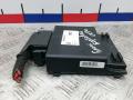 Блок управления BCM (Body Control Module) Audi A6 4G/C7 2013, 3.0 л., дизель, АКПП, универсал, 8K0959663D - фото №3