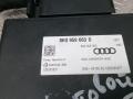 Блок управления BCM (Body Control Module) Audi A6 4G/C7 2013, 3.0 л., дизель, АКПП, универсал, 8K0959663D - фото №4