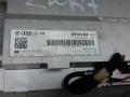 монитор Audi A5 8T 2009, 2.0 л., TFSI, бензин, МКПП, купе, 4F0919604 - фото №3