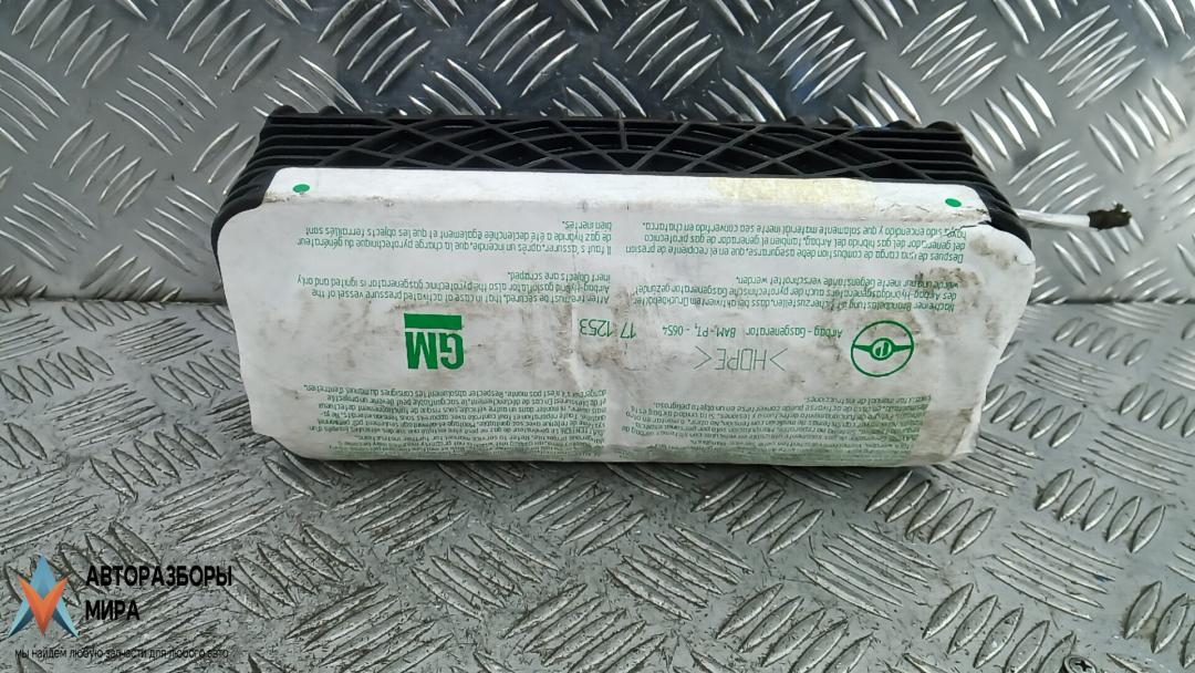 подушка безопасности пассажира Opel Astra G 1999, 1.4 л., бензин, МКПП, универсал - фото №1