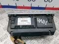 блок управления печки / климат-контроля Audi Q7 4L 2006, 3.0 л., D TDI, дизель, АКПП, внедорожник 5 дв., 4L0820043E - фото №5
