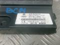 Блок управления BCM (Body Control Module) Audi Q7 4L 2006, 3.0 л., D TDI, дизель, АКПП, внедорожник 5 дв., 4F0907280E - фото №2