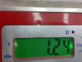 ЭБУ Ford Focus 3 поколение 2013, 1.6 л., TDCi, дизель, МКПП, хетчбэк 5 дв., BV6112A650NN - фото №6
