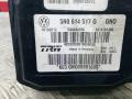 блок ABS Volkswagen Tiguan 1 поколение 2008, 2.0 л., дизель, МКПП, внедорожник 5 дв., 5N0614517N, 5N0614517G - фото №2