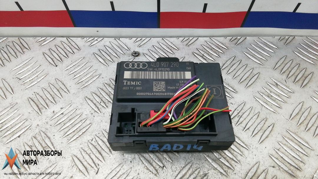 блок комфорта Audi Q7 4L 2006, 3.0 л., D TDI, дизель, АКПП, универсал, 4L0907290 - фото №1