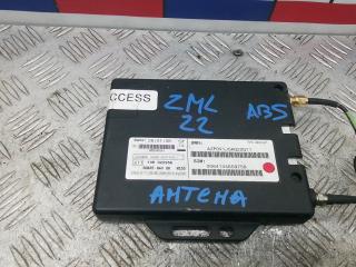 усилитель антенны BMW X5 E53 [рестайлинг] 2004, 3.0 л., бензин, АКПП, внедорожник 5 дв.