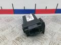 блок управления (другие) Land Rover Range Rover Sport 1 поколение 2008, 3.6 л., дизель, АКПП, внедорожник 5 дв., 2R83-14C724-AB - фото №4