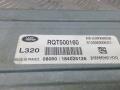 блок управления подвеской Land Rover Range Rover Sport 1 поколение 2008, 3.6 л., дизель, АКПП, внедорожник 5 дв., RQT500160 - фото №3