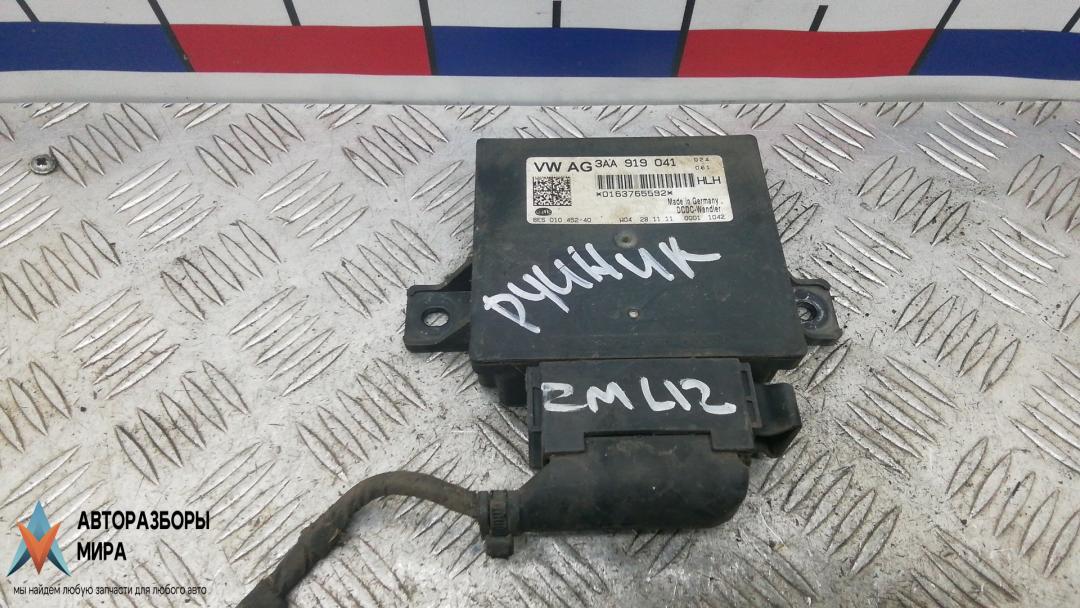 блок управления ручником Volkswagen Passat B7 2011, 2.0 л., дизель, МКПП, седан, 3AA919041 - фото №1